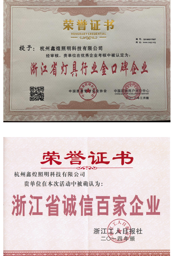 1639358762425487.png image.png