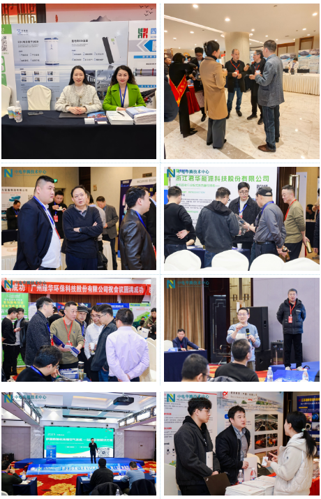 1740711588885730.png 1740711578797.png